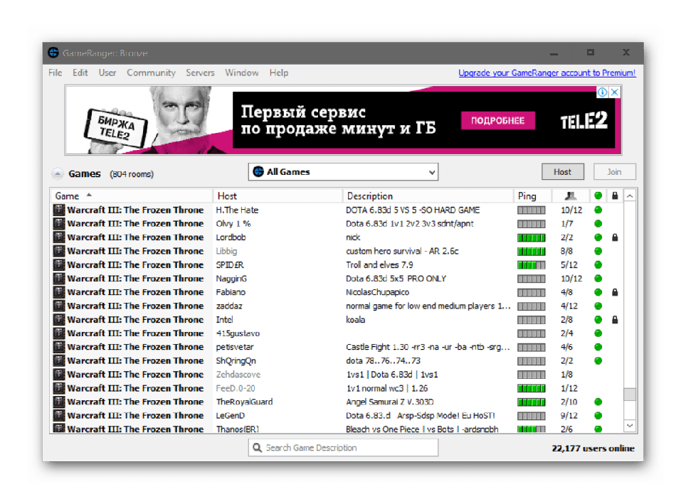 Интерфейс программы GameRanger на Windows 10