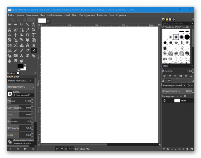 Растровым графическим редактором не является gimp paint. Растровым графическим редактором не является gimp paint