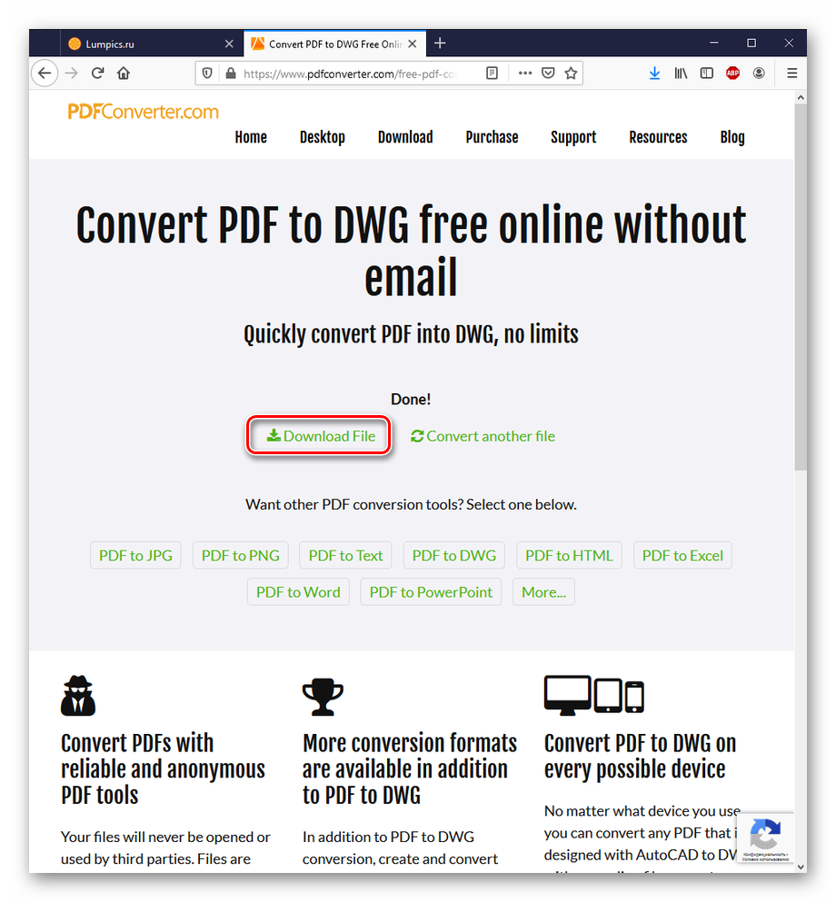 Завершение конвертации и возможность загрузки файла в PDFConverter
