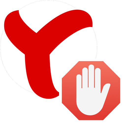 Как заблокировать сайт в Яндекс Браузере