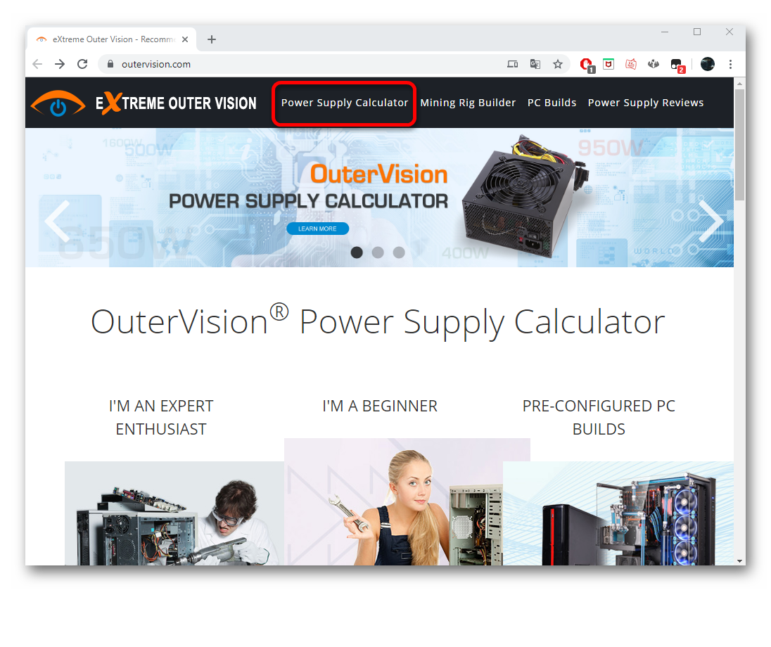 Онлайн сервис для вычисления энергопотребления компьютера
