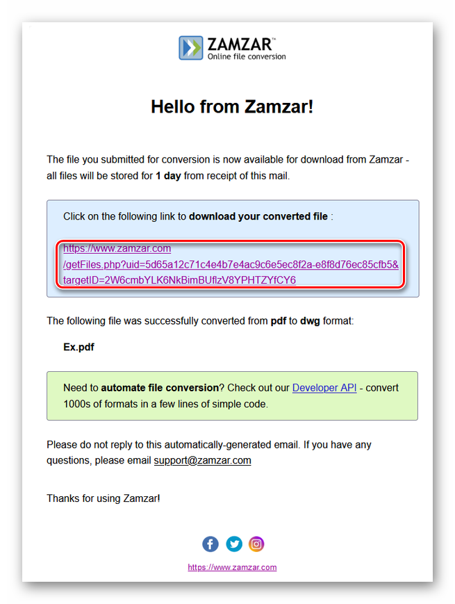 Письмо от сервиса с ссылкой на скачивание конвертированного файла в Zamzar