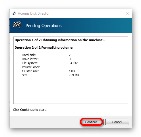 Кнопка Continue Acronis