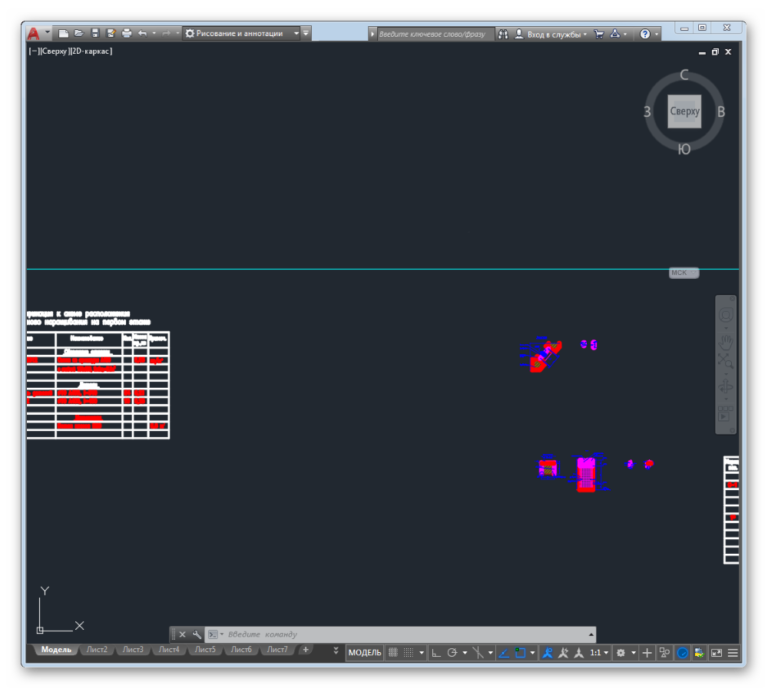 Панель инструментов autocad. Автокад исчезла панель. Панель полилиния автокад. Панель инструментов в автокаде. Панель автокад.