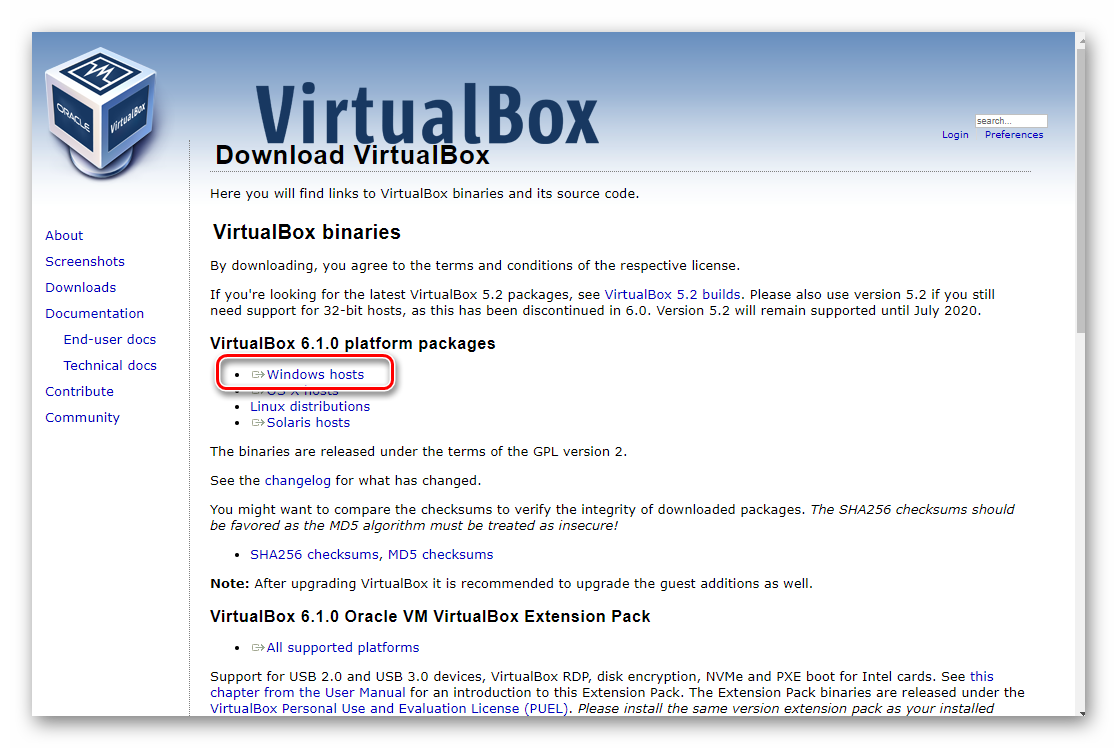 Выбор версии VirtualBox