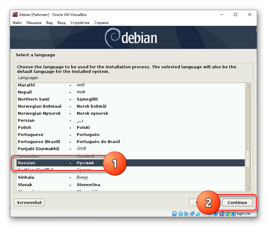 Выбор языка для установки Debian в VirtualBox