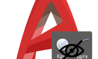 Как вернуть пропавшую панель инструментов в AutoCAD