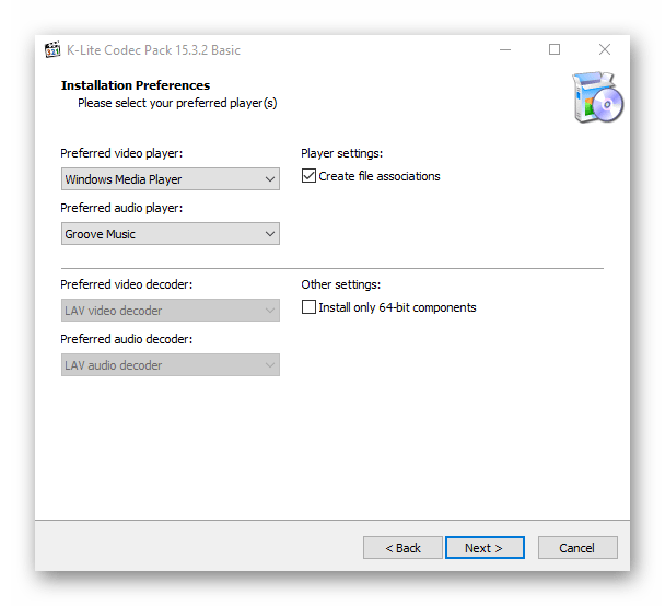 Окно установщика K-Lite Codec Pack