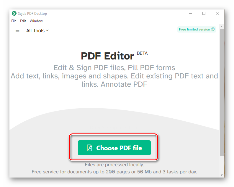 Как изменить текст в ПДФ файле_10