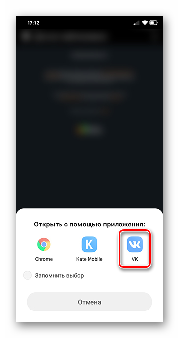 Как узнать, когда создана страница ВКонтакте_014