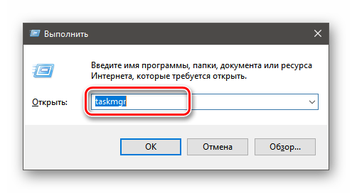 Не запускается uTorrent-1