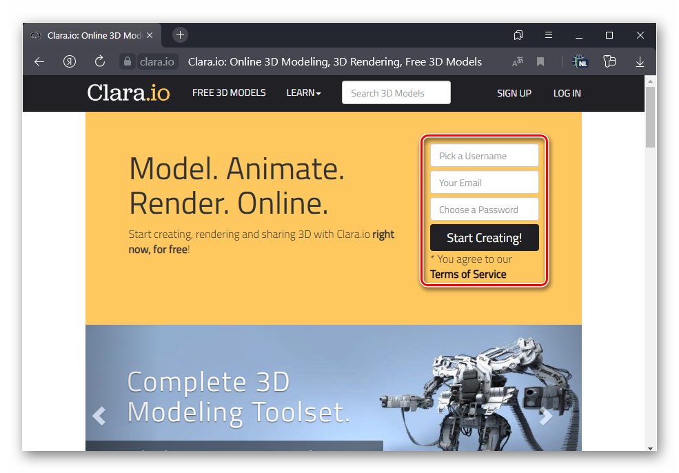 3D моделирование онлайн-19
