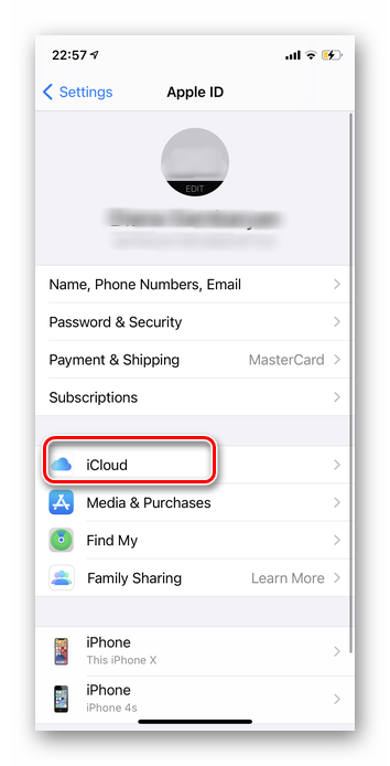 Как зайти на почту iCloud с Айфона 3