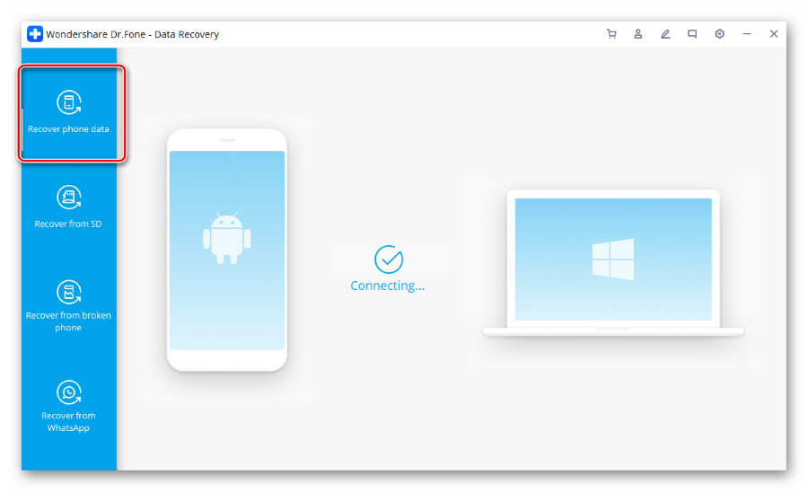 Как восстановить удалённое видео на Android-12