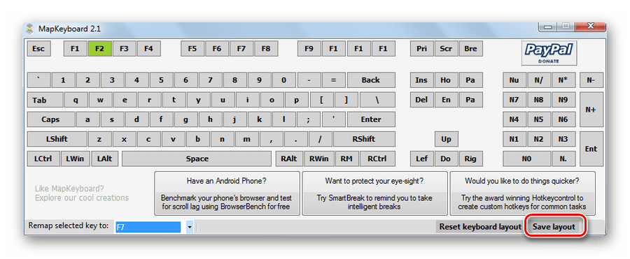 Как переназначить клавиши на клавиатуре windows 7_3