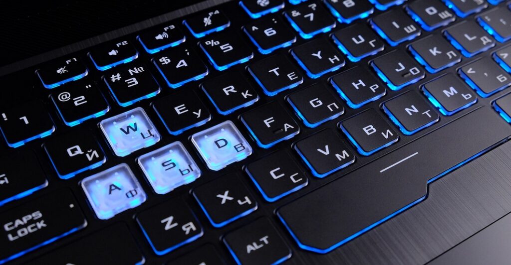 Как на ноутбуке MSI включить подсветку клавиатуры: как настроить ...